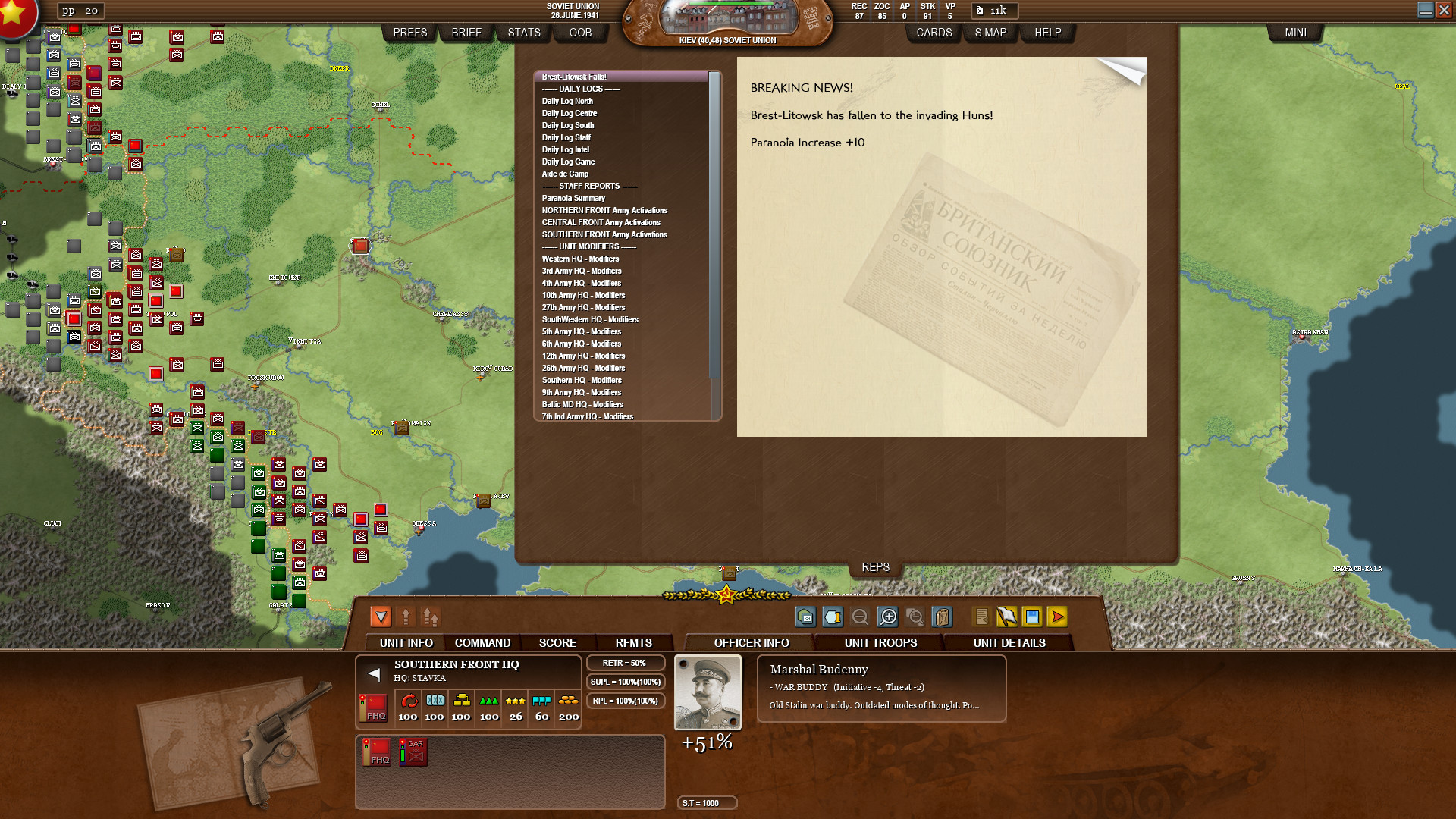 Decisive Campaigns: Barbarossa - кадр 1