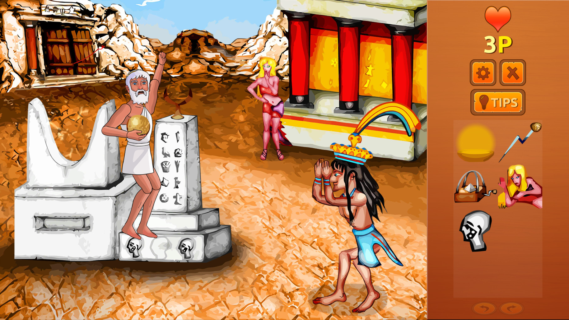 Zeus Quest Remastered - кадр 1