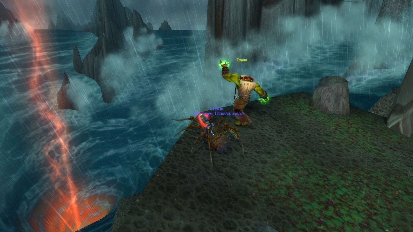 World of Warcraft: Cataclysm - кадр 6