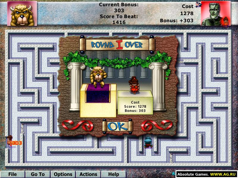 Hoyle Games 2003 - кадр 1