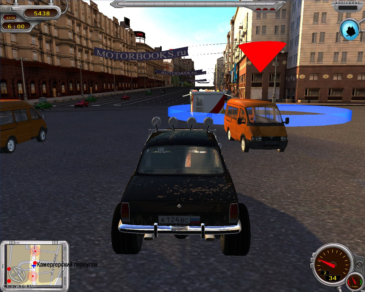 Московский водила - кадр 2