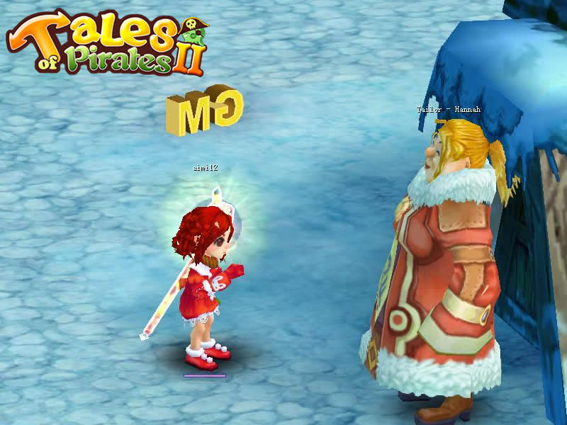 Tales of Pirates II - кадр 1