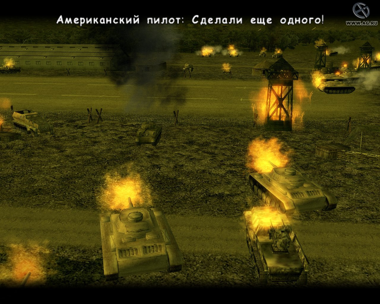 Blazing Angels: Squadrons of WW2 - кадр 4
