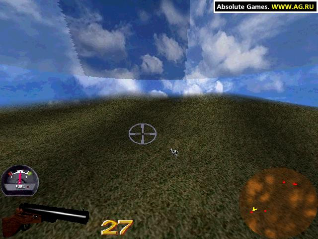 BSE Hunter - кадр 1