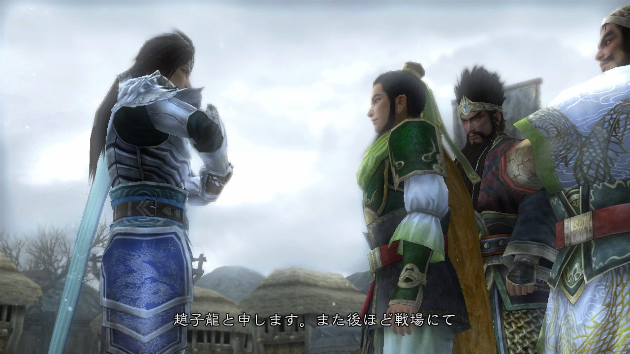 Dynasty Warriors 6 - кадр 5