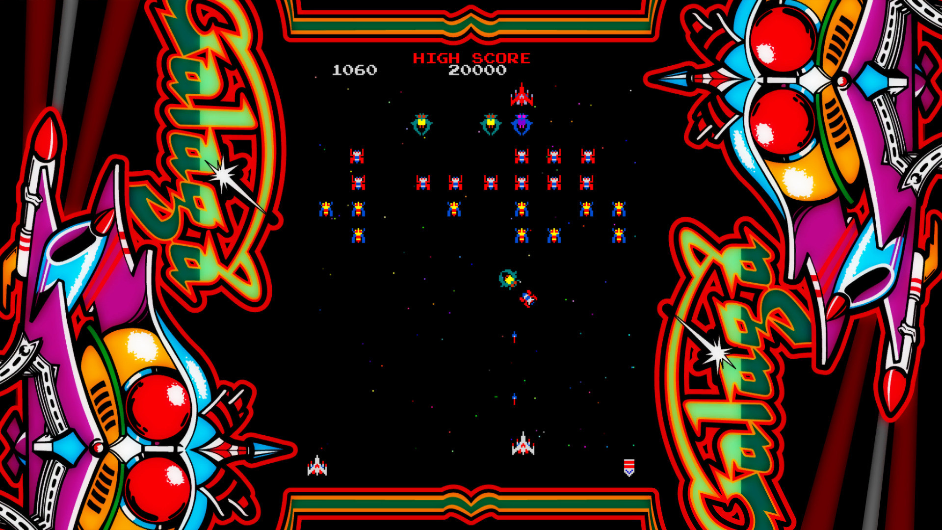 ARCADE GAME SERIES: GALAGA - кадр 1