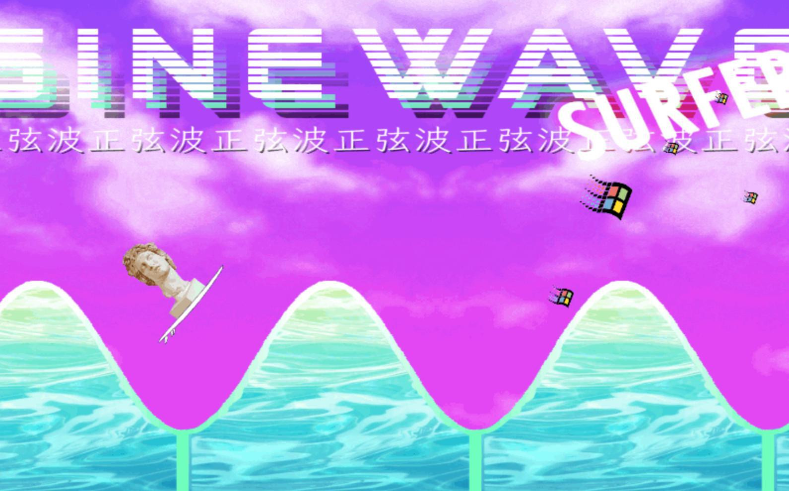 Sine Wave Surfer (itch) - кадр 1