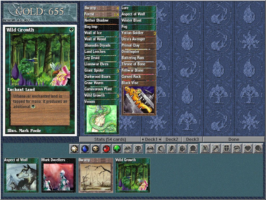 Magic: The Gathering - кадр 2