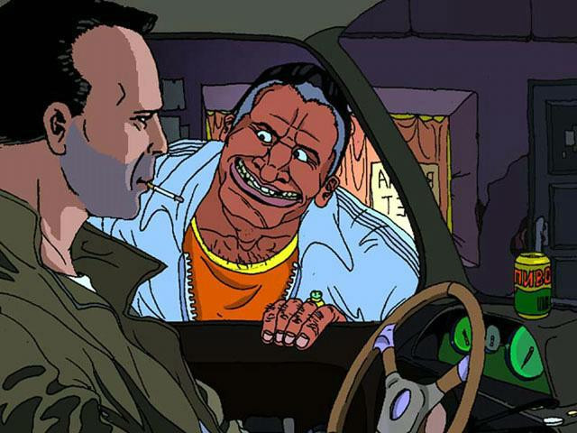 Провинциальный игрок - кадр 1