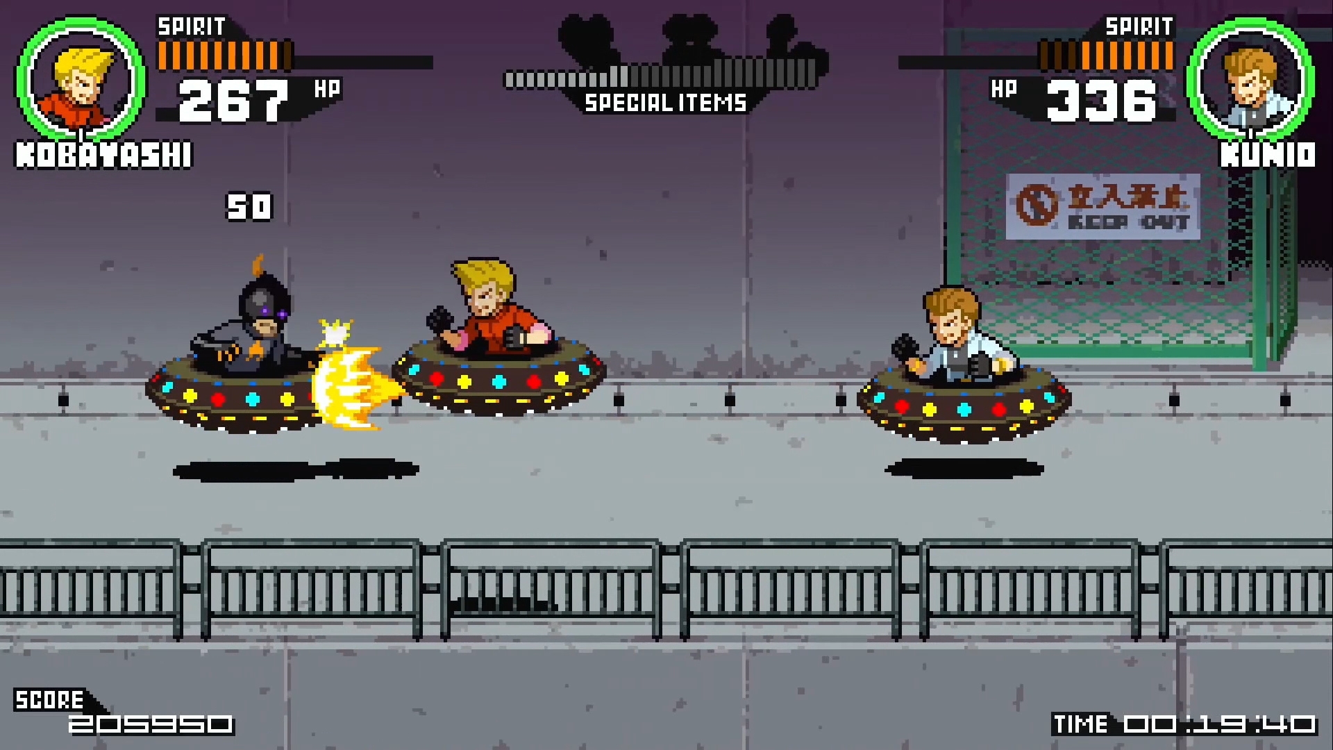 A River City Ransom Story - кадр 1