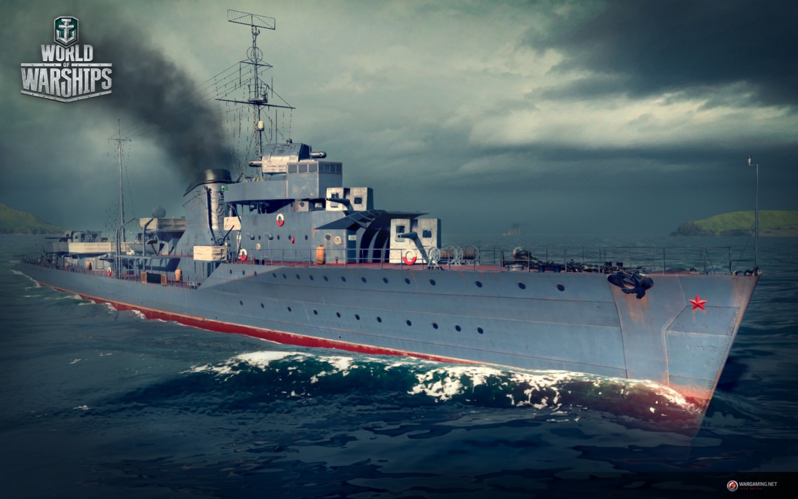 World of Warships - кадр 4