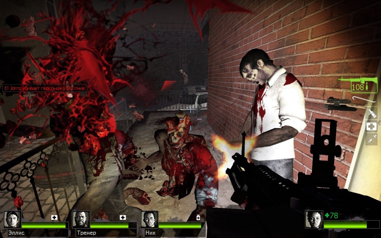 Left 4 Dead 2: The Passing - кадр 1