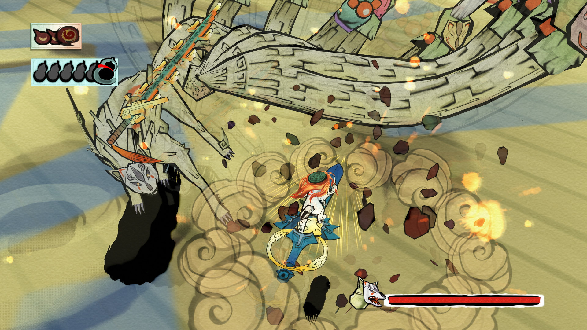 OKAMI HD / 大神 絶景版 - кадр 1