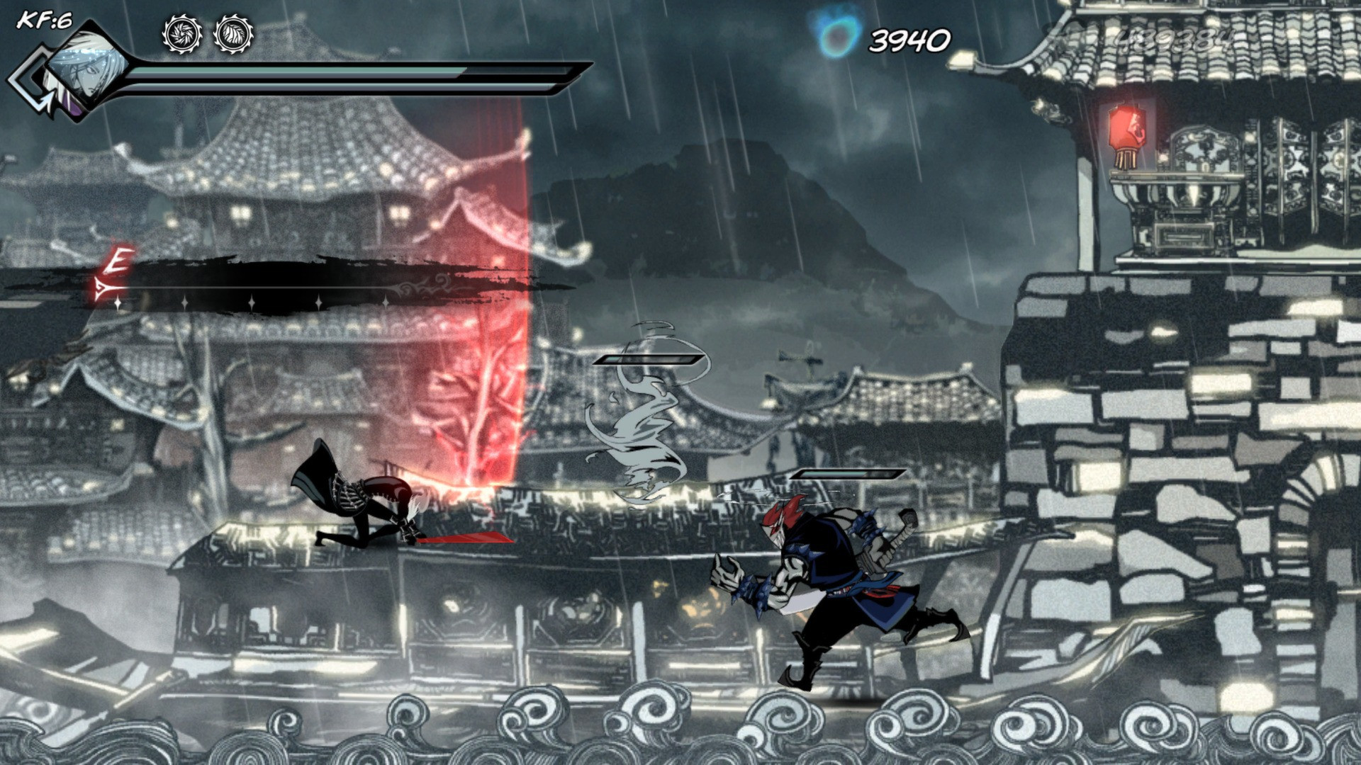 Rain Blood Chronicles: Mirage - кадр 1
