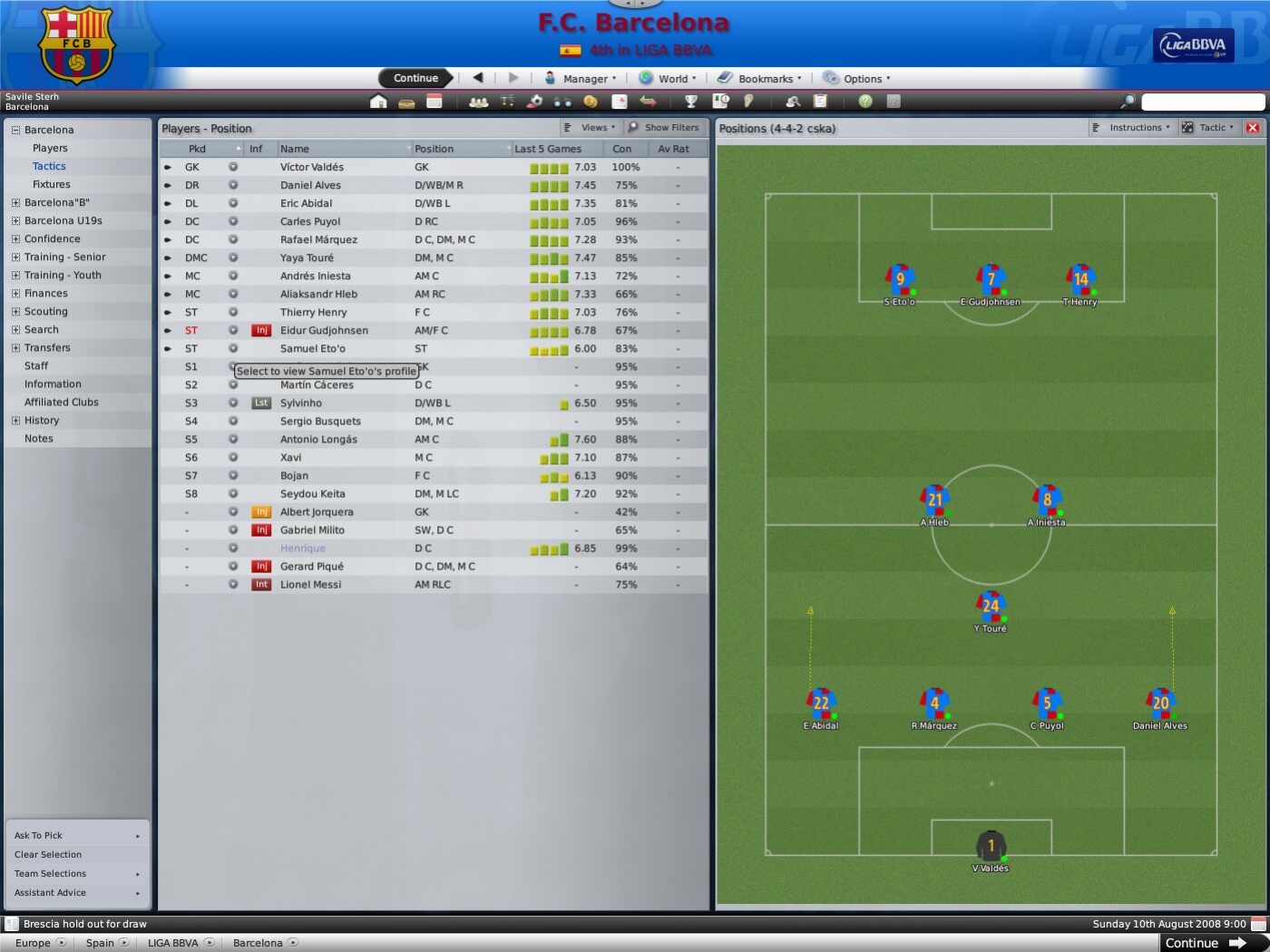 Football Manager 2009 - кадр 1