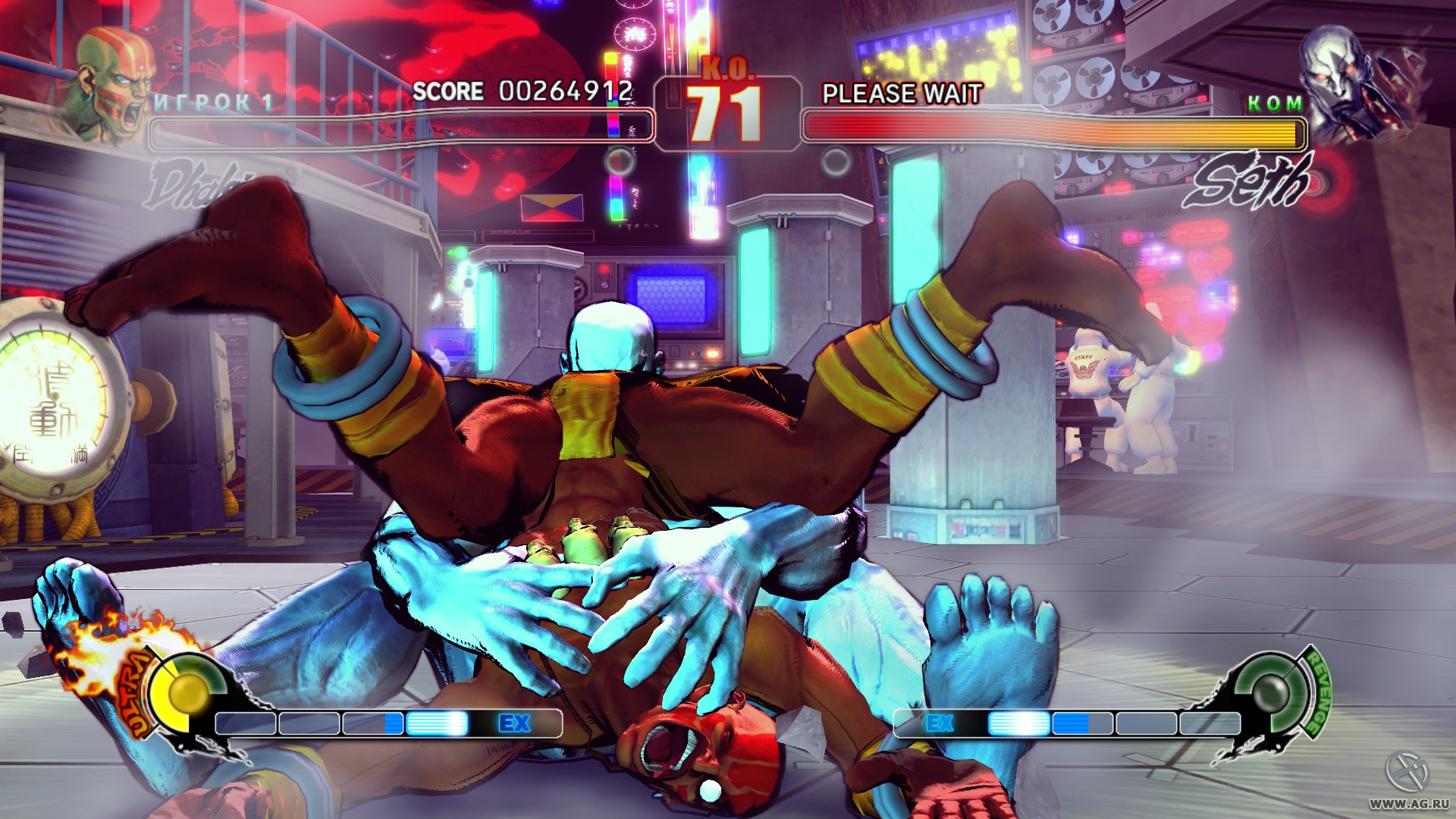 Street Fighter 4 - кадр 13