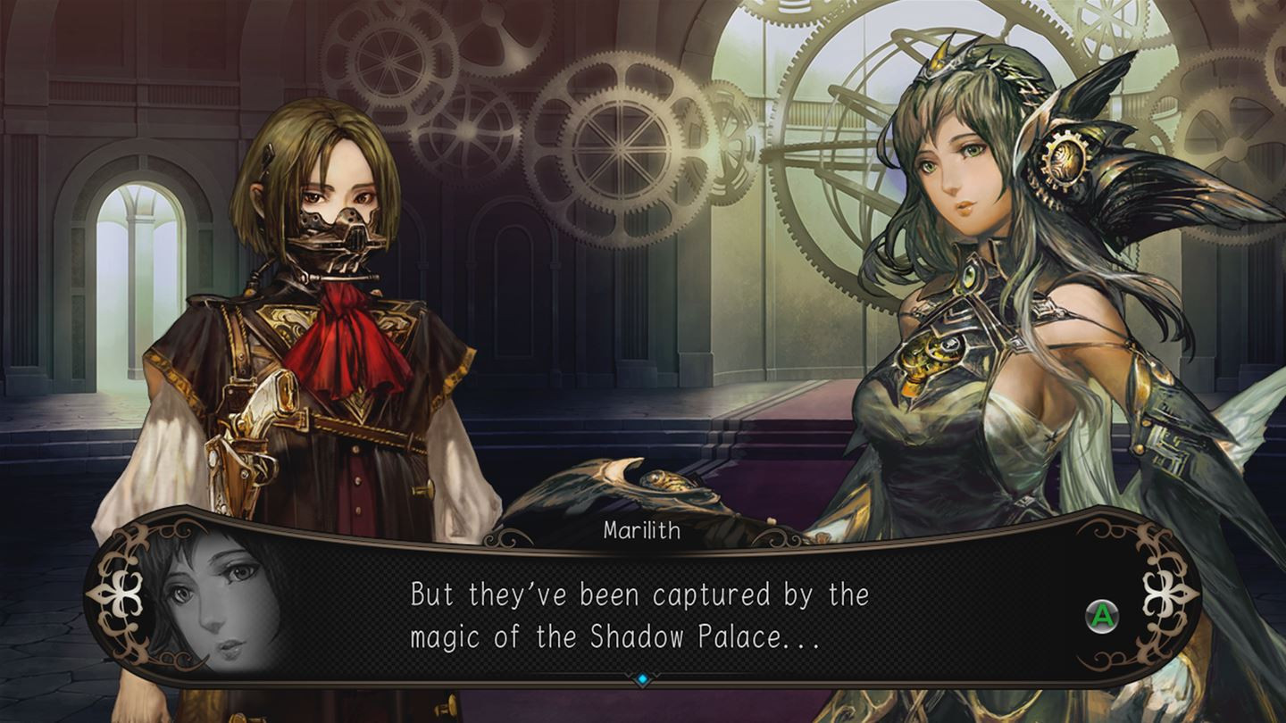 Stranger of Sword City - кадр 3