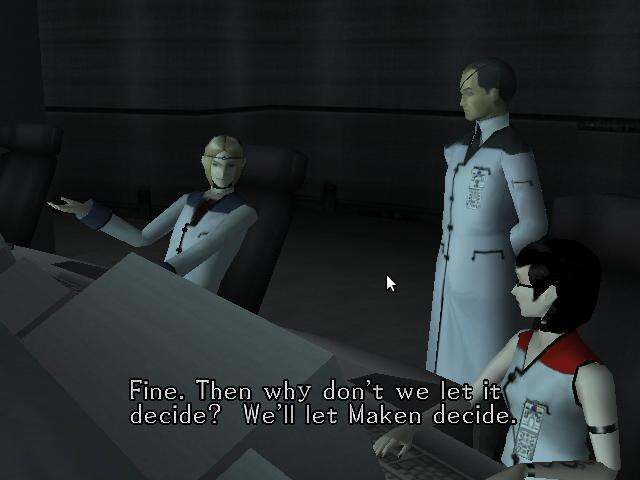 Maken X - кадр 1