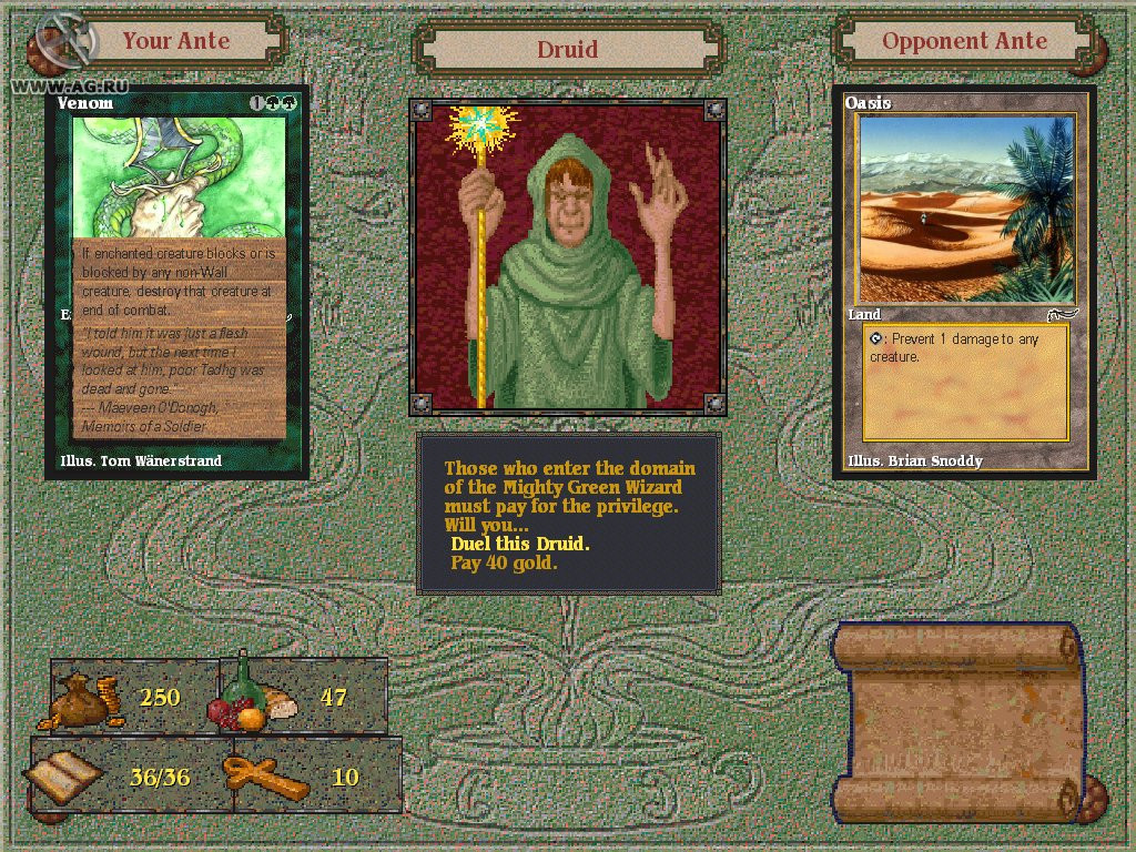 Magic: The Gathering - кадр 3