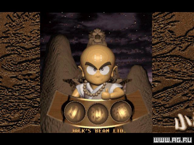 Little Monk - кадр 1