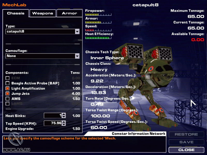 MechWarrior 4: Vengeance - кадр 3