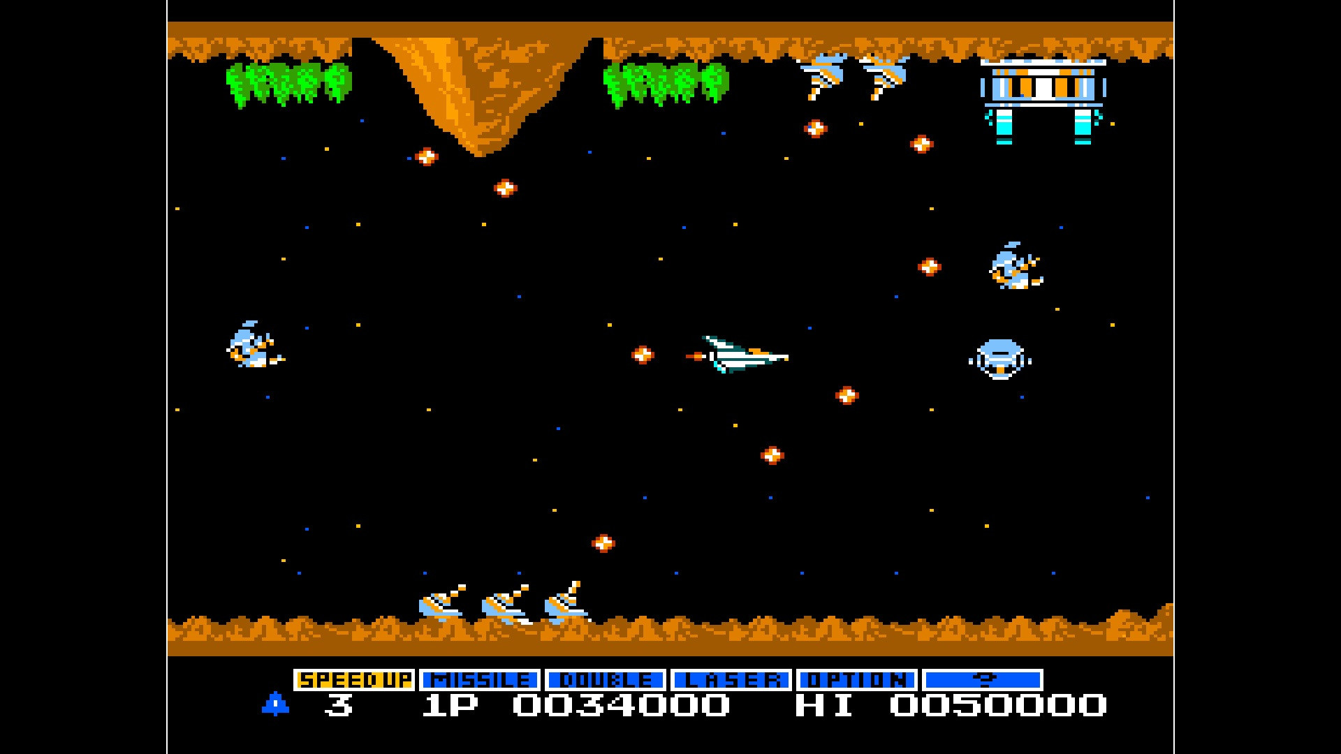 Arcade Archives VS. GRADIUS - кадр 1