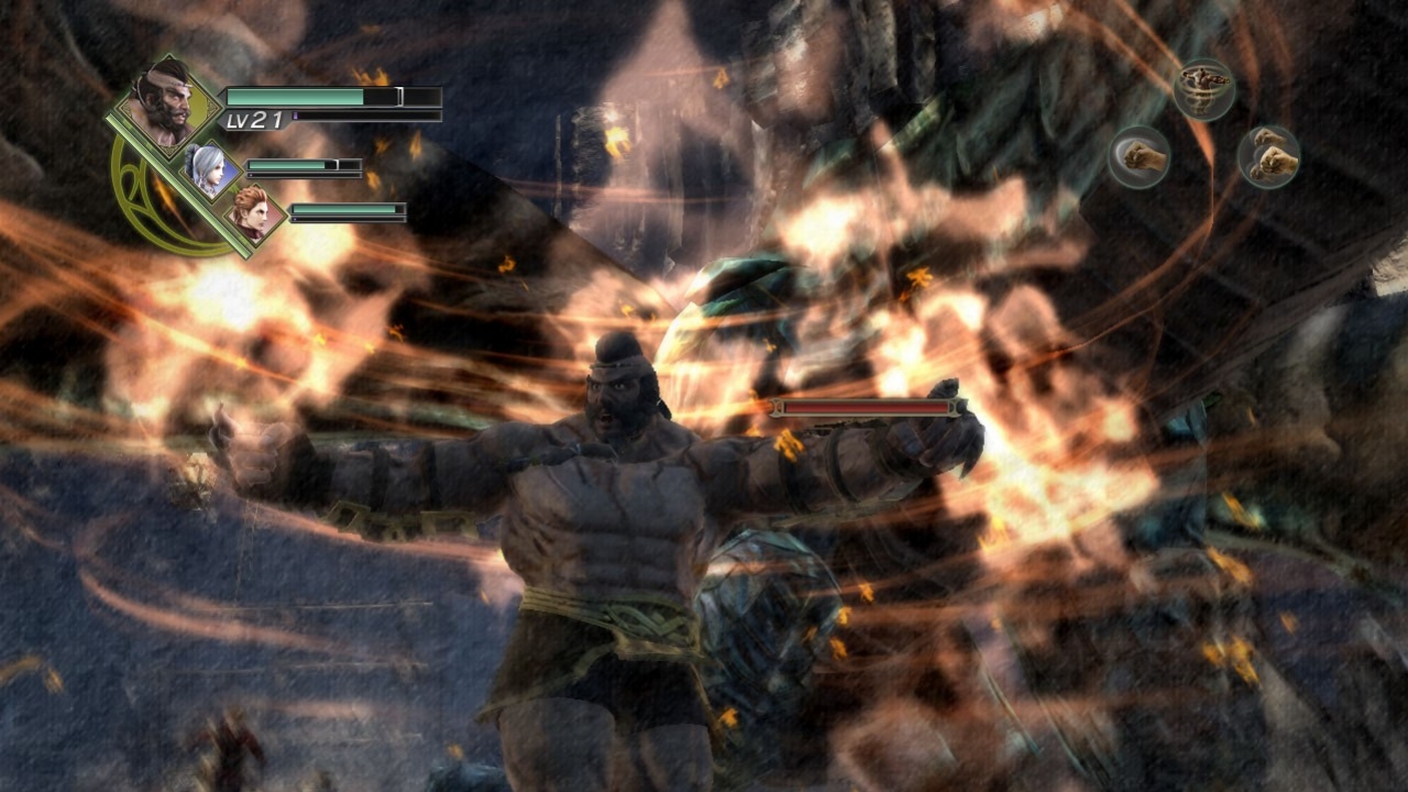 Trinity: Souls of Zill O'll - кадр 5