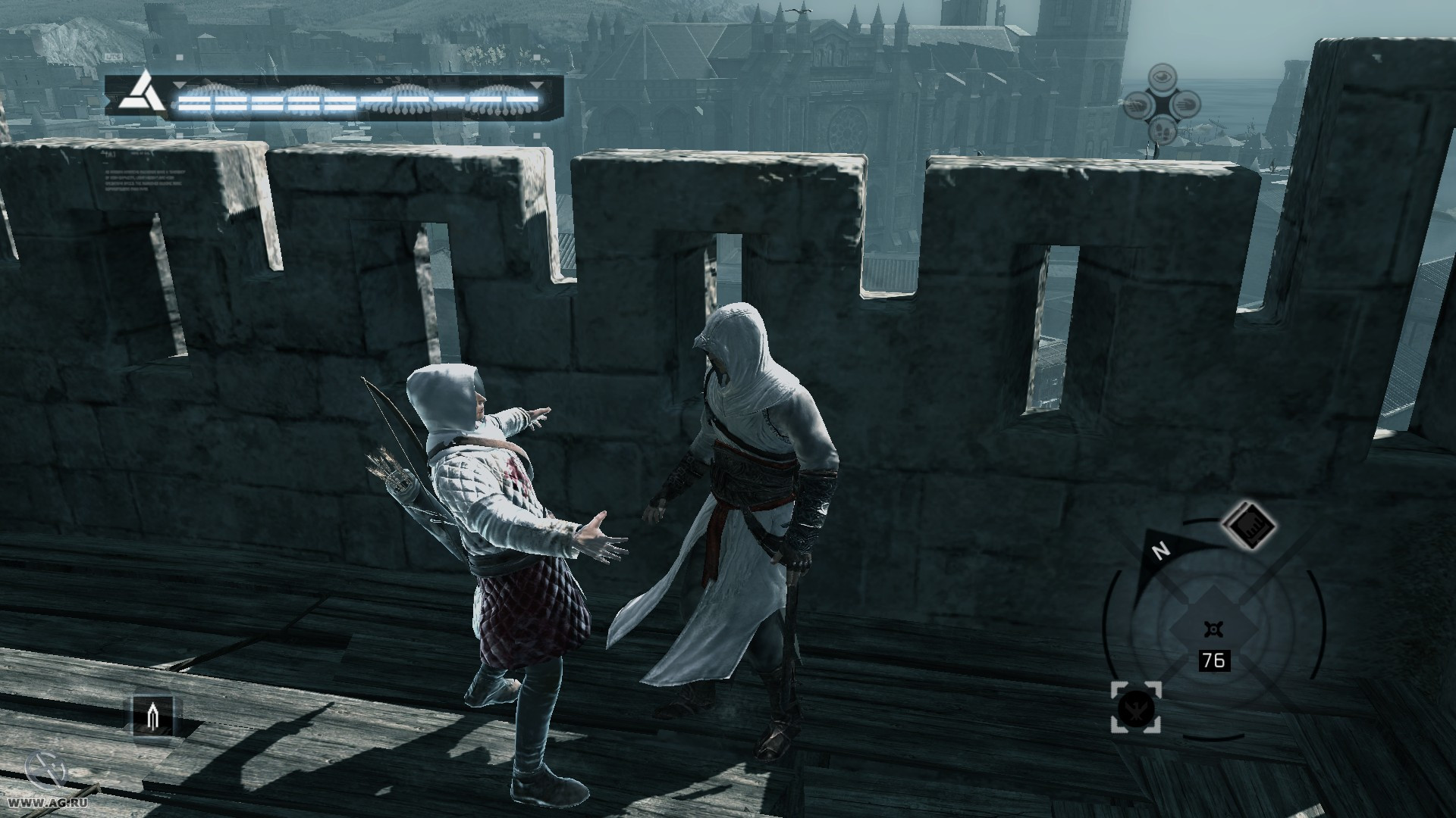 Assassin's Creed - кадр 8