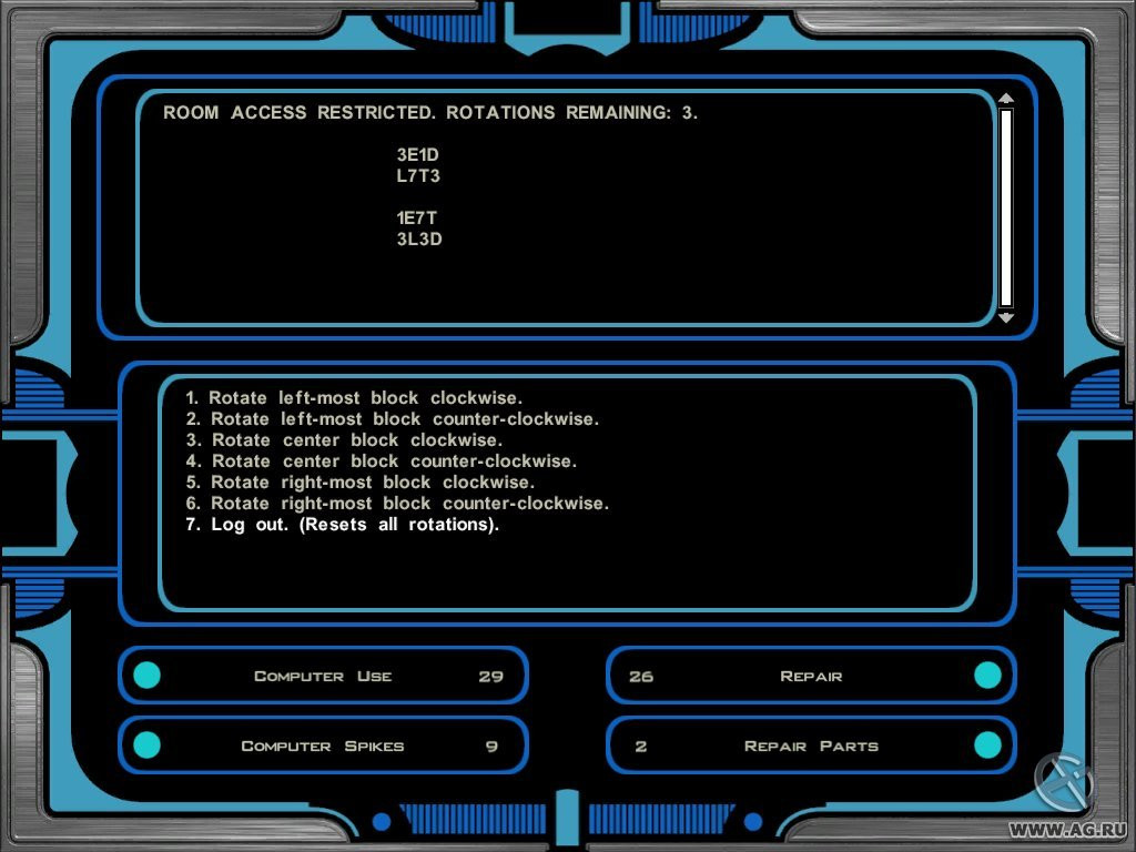 Star Wars: Knights of the Old Republic 2: The Sith Lords - кадр 10