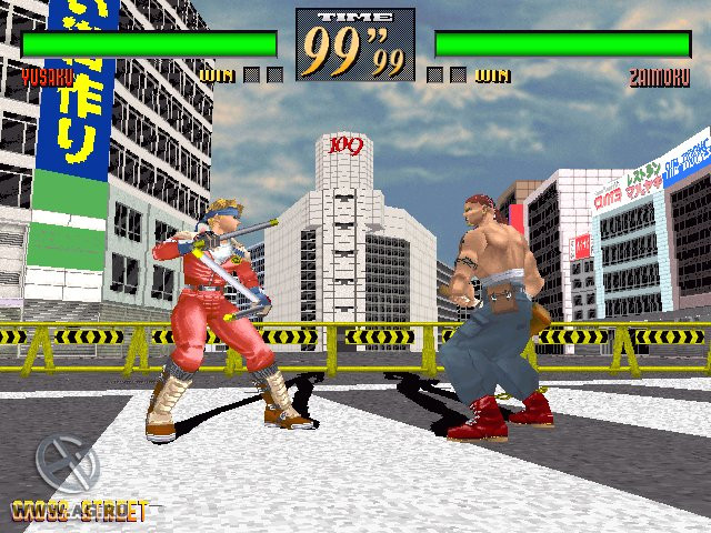 Last Bronx - кадр 1