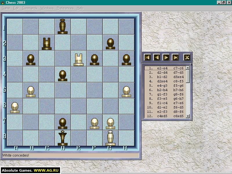 Chess 2003 - кадр 1
