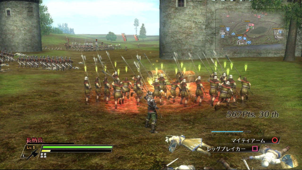 Bladestorm: The Hundred Years' War - кадр 7