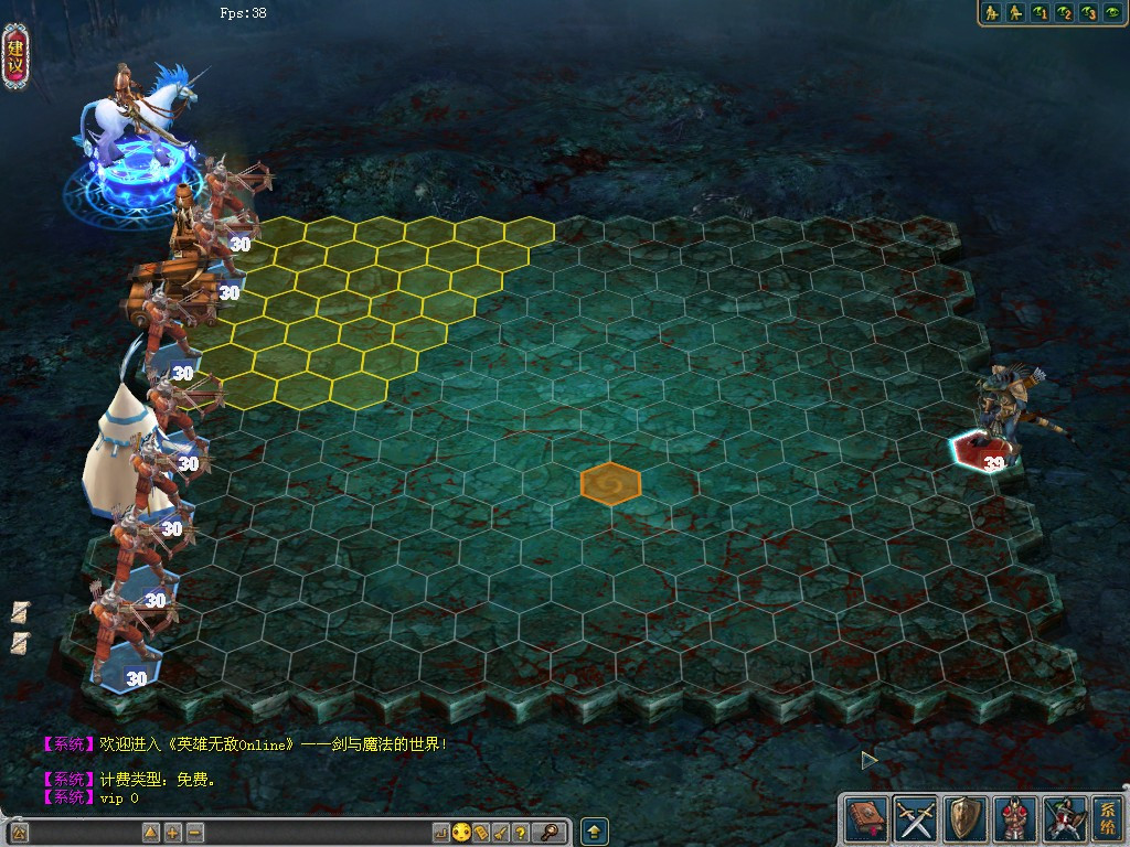 Heroes of Might and Magic Online - кадр 2