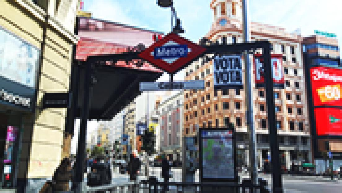 That Time In Madrid (itch) - кадр 1