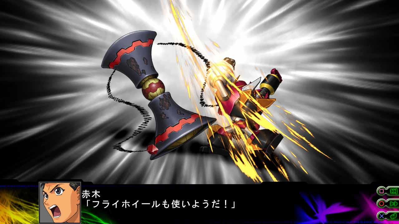 3rd Super Robot Wars Z Jigoku Henfor - кадр 3