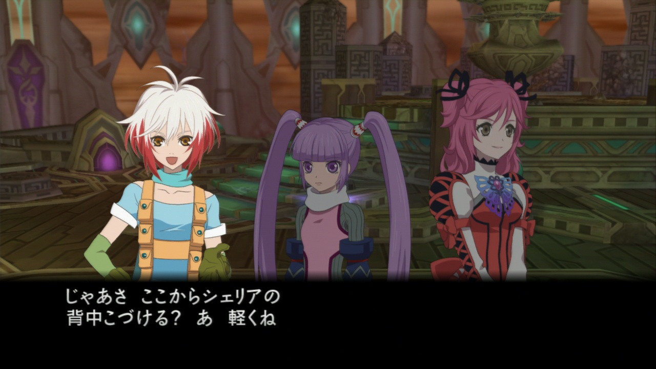 Tales of Graces F - кадр 9