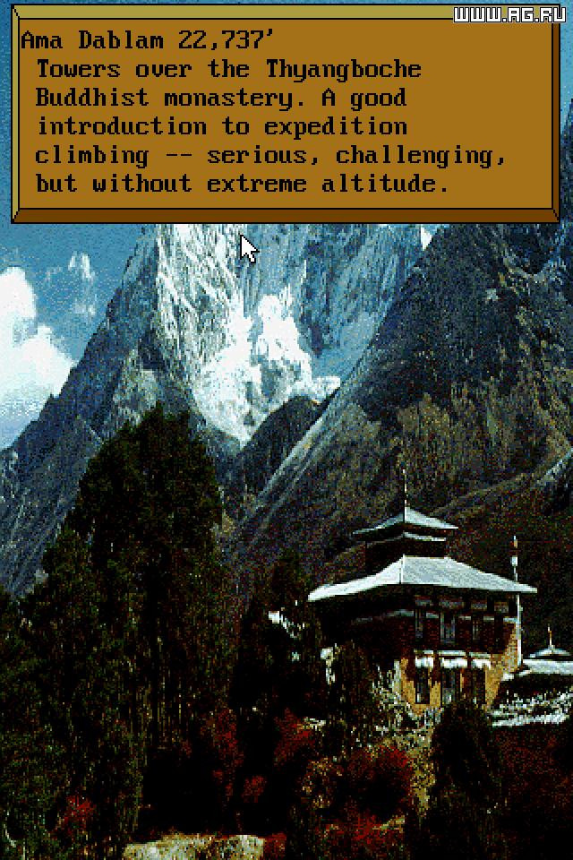 Everest: The Ultimate Challenge - кадр 1