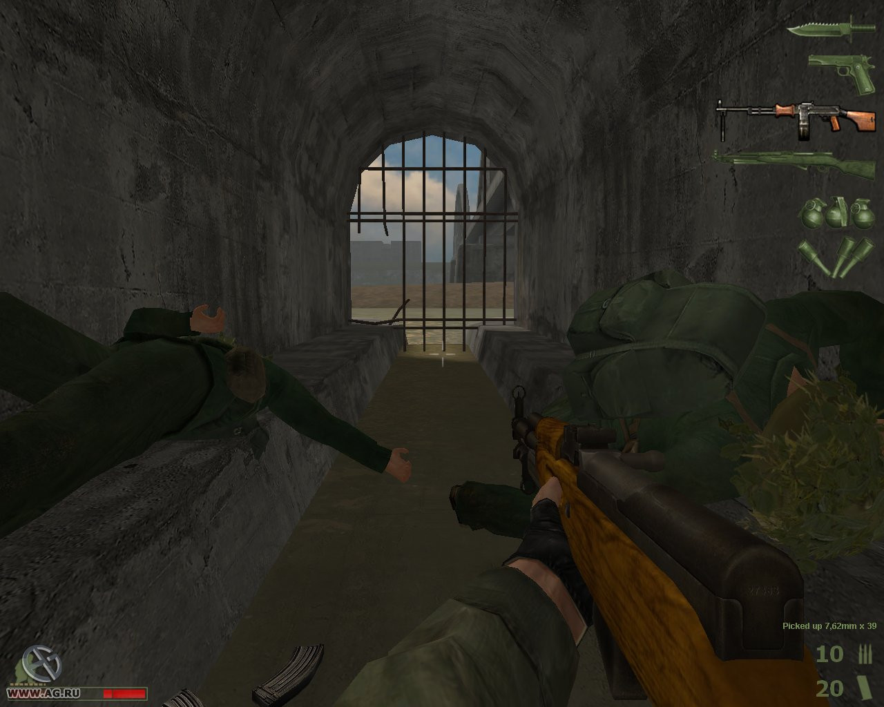 Vietcong 2 - кадр 4