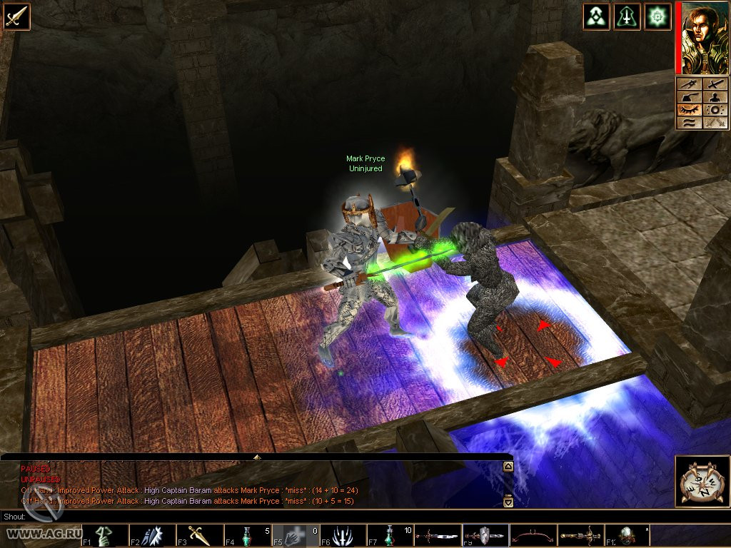 Neverwinter Nights - кадр 2