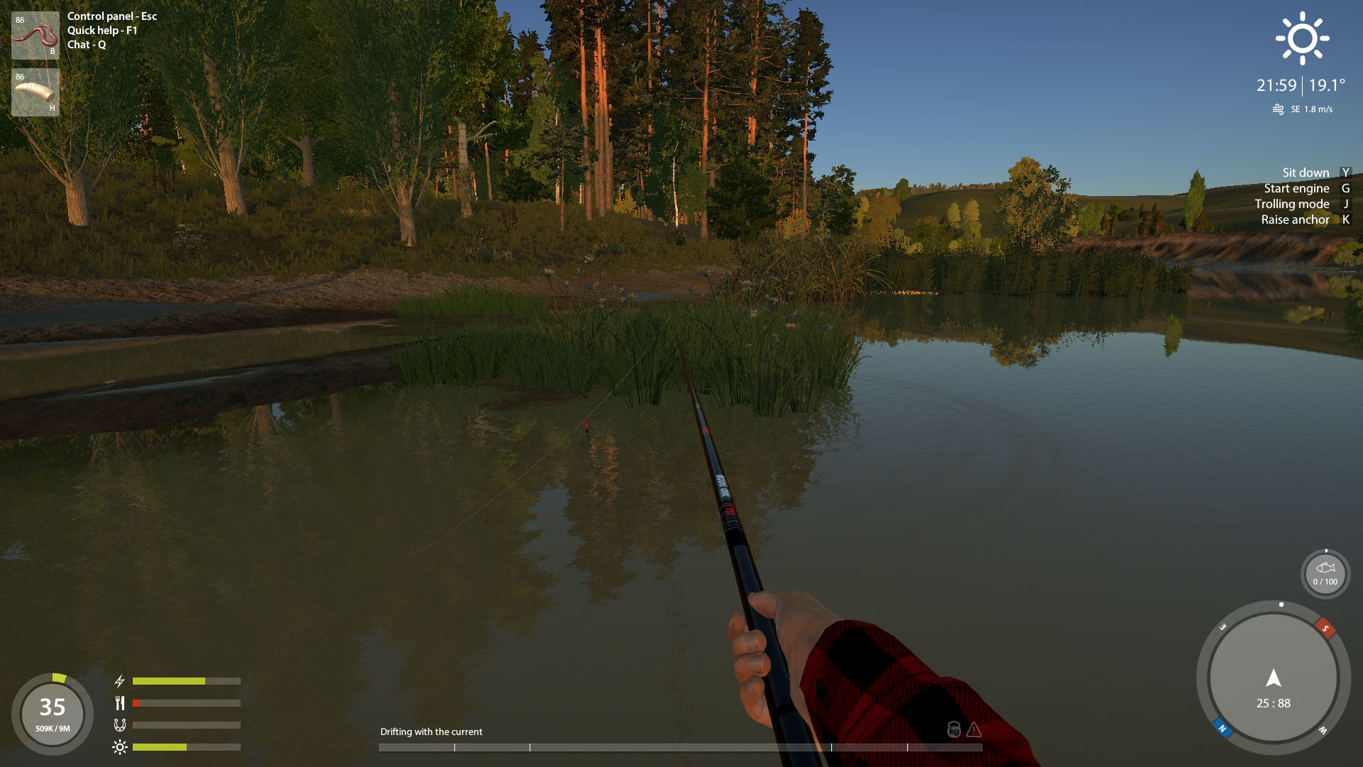 Russian Fishing 4 - кадр 1