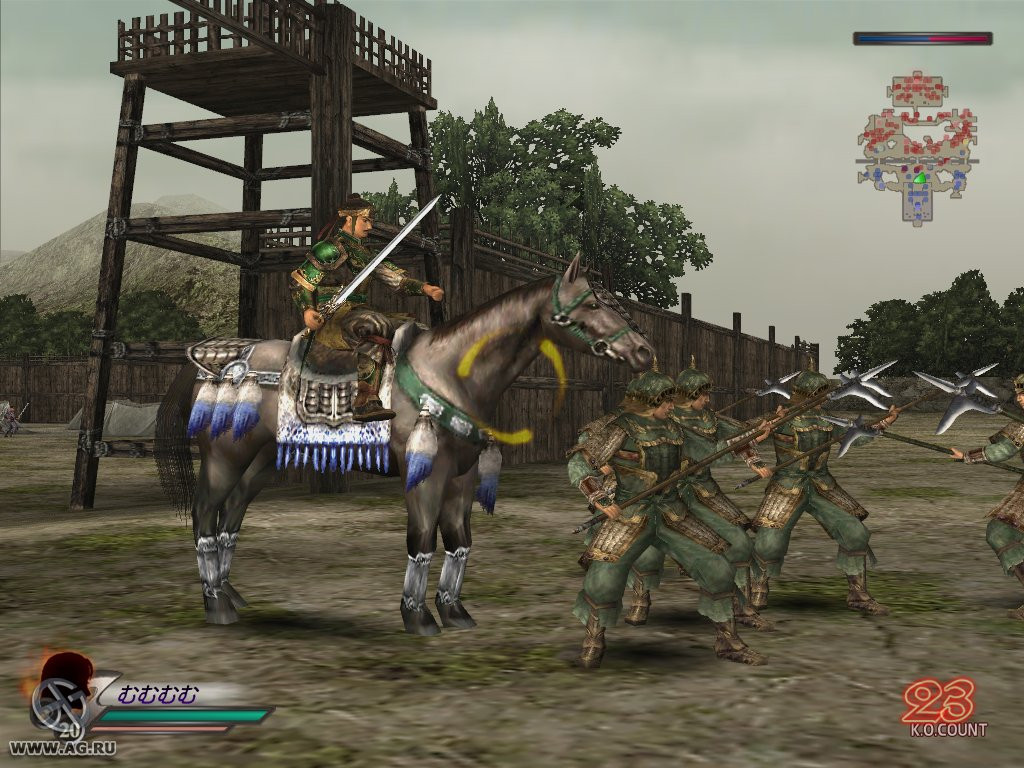 Dynasty Warriors 4 - кадр 1