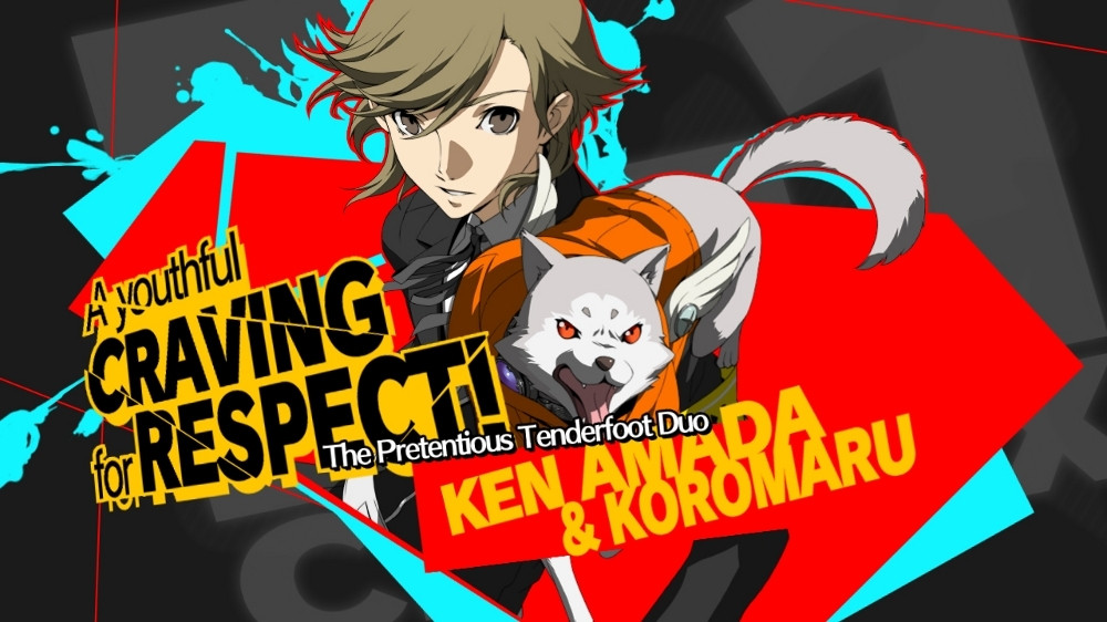 Persona 4 Arena Ultimax - кадр 2