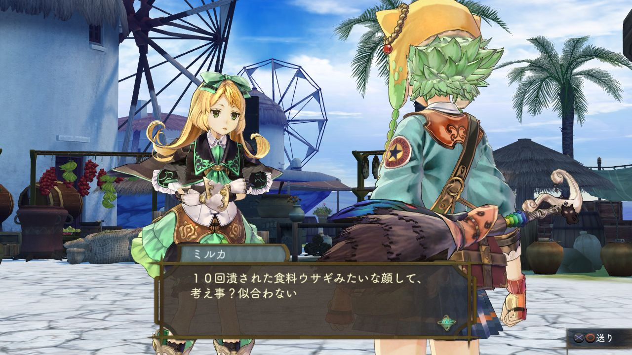 Atelier Shallie: Alchemists of the Dusk Sea - кадр 7