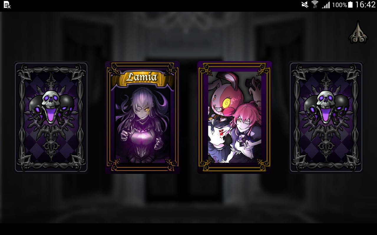 Lamia's Game Room (itch) - кадр 1