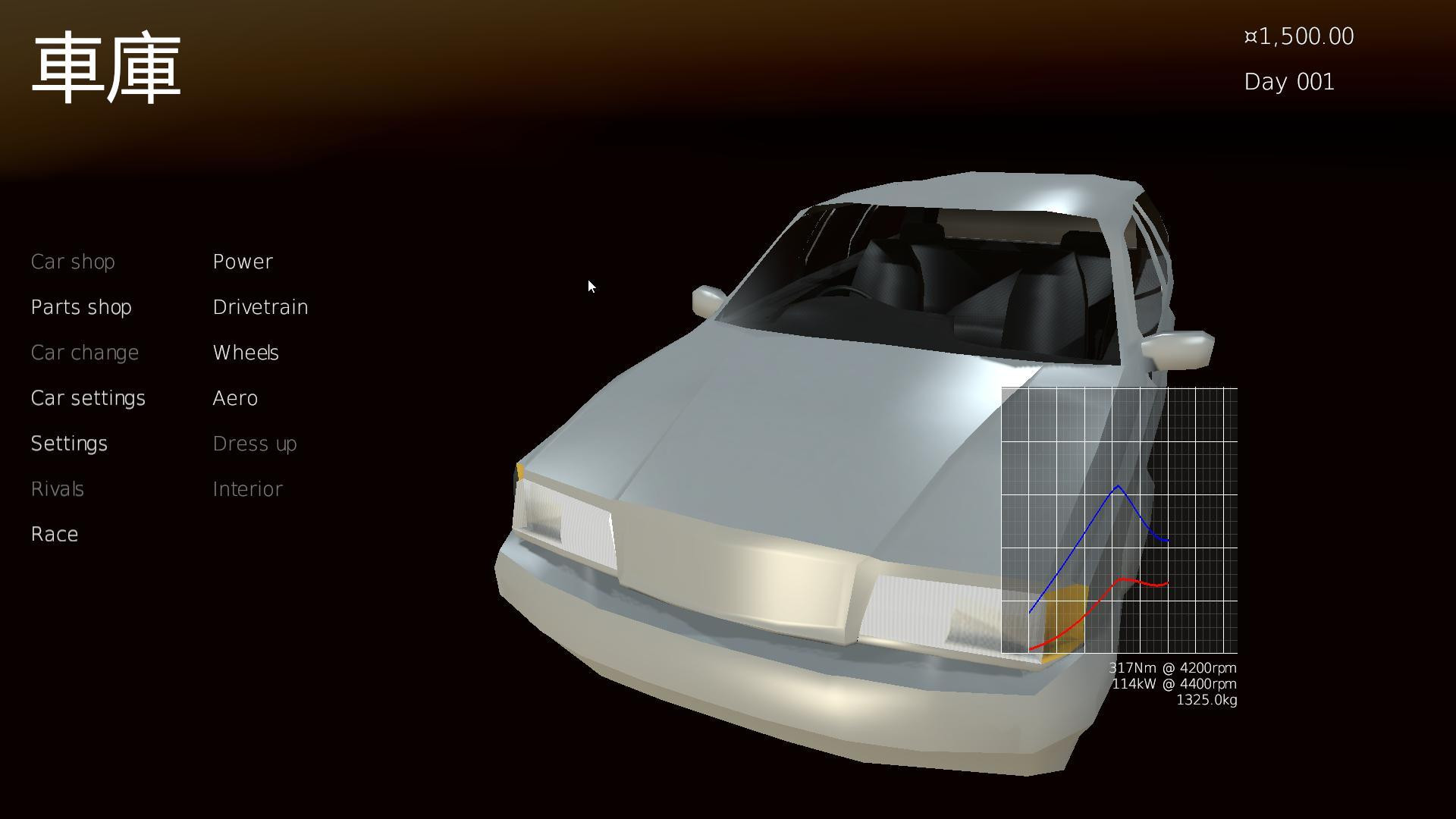 vroom 4.5 (itch) - кадр 1