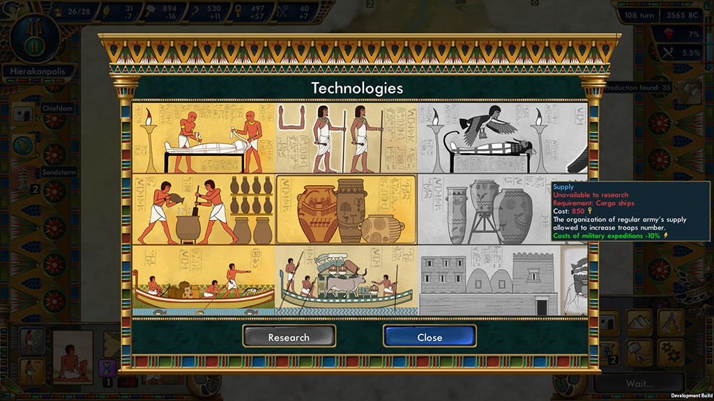 Predynastic Egypt - кадр 1