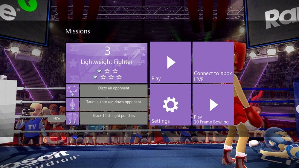 Boxing Fight - кадр 1
