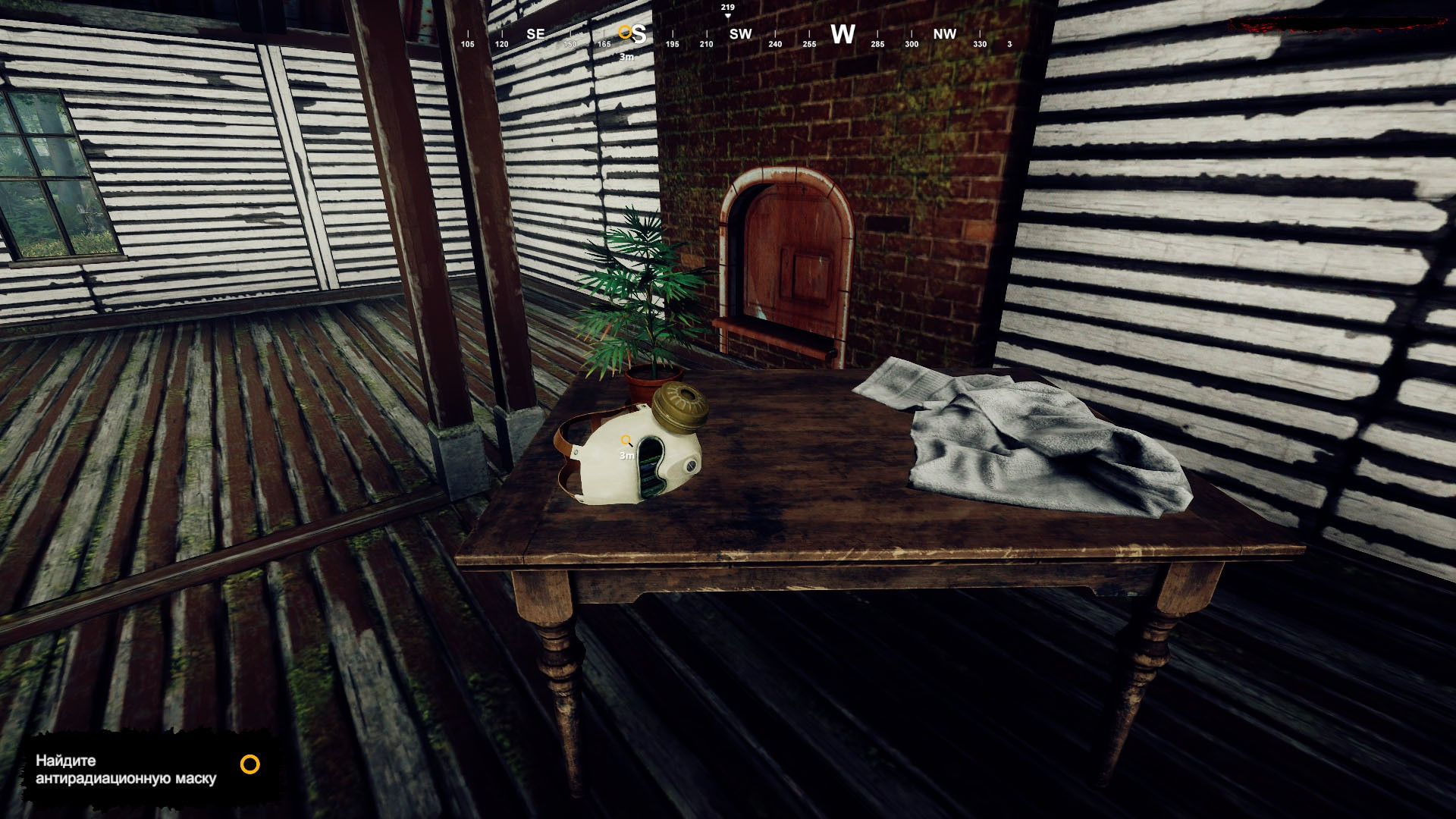 Dead Ground - mystery of mainland (itch) - кадр 1