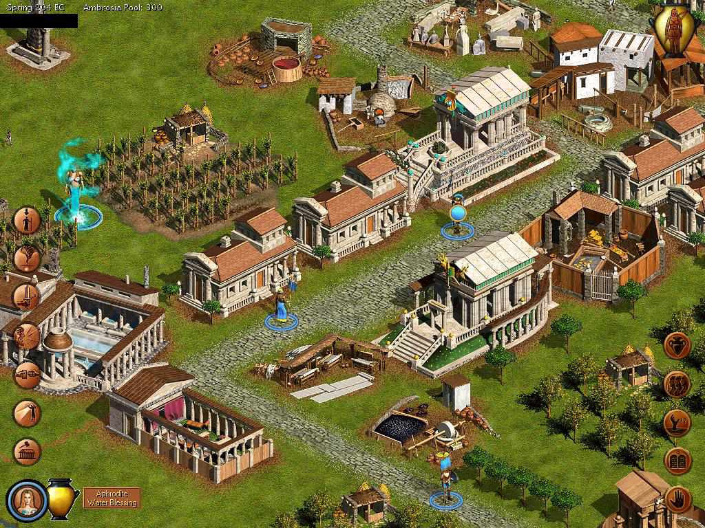 Pantheon - кадр 2