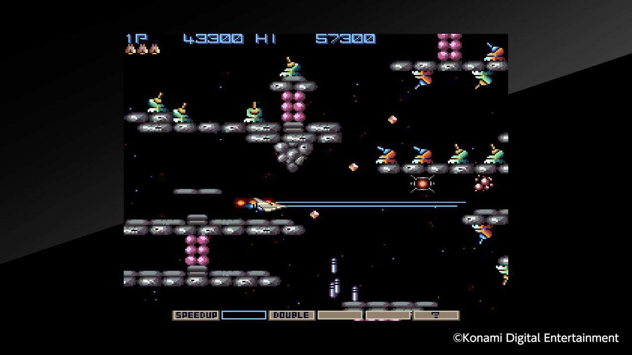 Arcade Archives GRADIUS - кадр 1